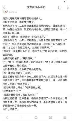 爱博官网平台